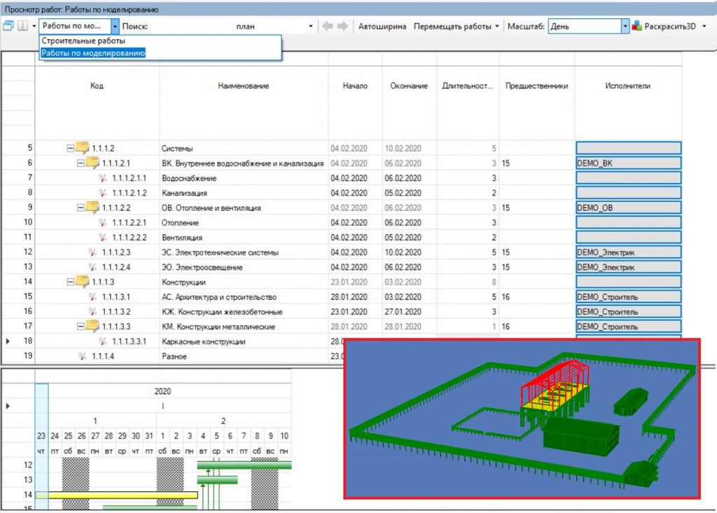 cadlib-model-3.jpg
