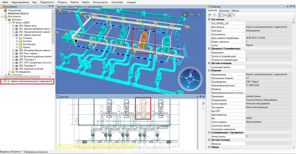 cadlib-model-7.jpg