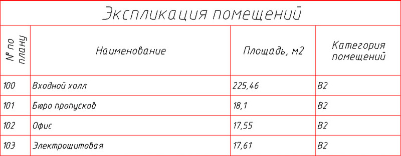 PS_OPS2019_13.jpg