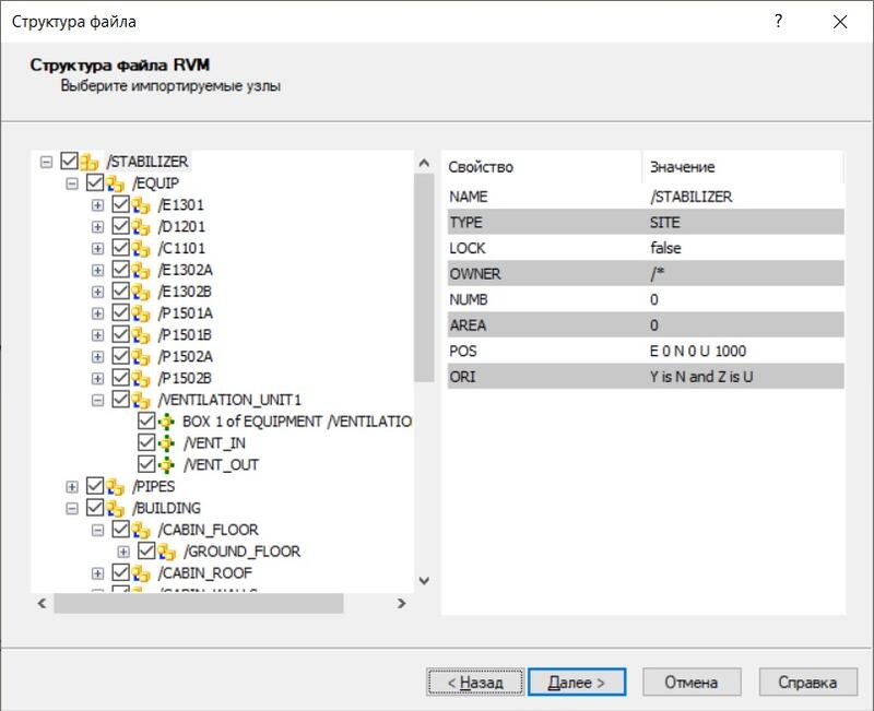 cadlib-model-2.jpg