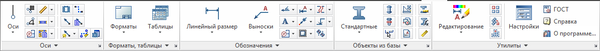 spds_gr10_3_1.png spds_gr10_3_1.png